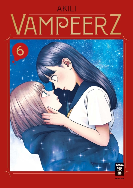 Vampeerz 6